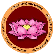 Lotus Flower